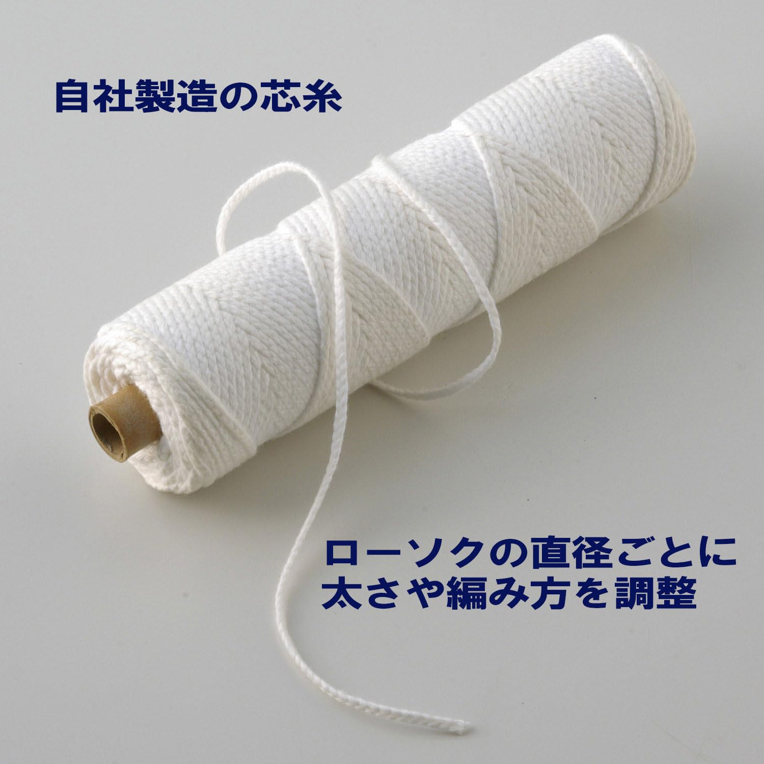 特大ダルマ　小ローソク１０号 容量225G カメヤマ ローソク