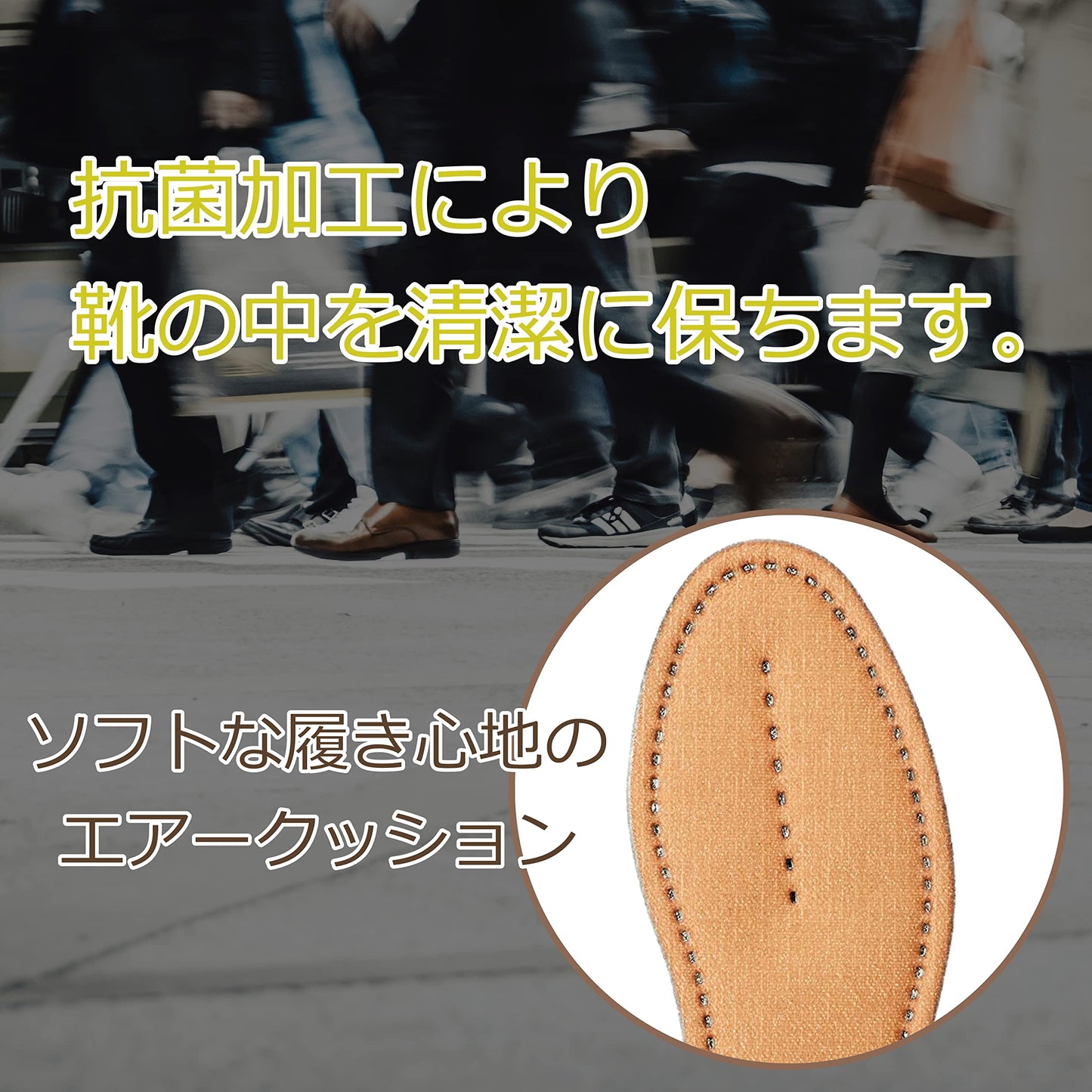 新活性炭男性　２６．０センチ 容量1個 コロンブス シューケア