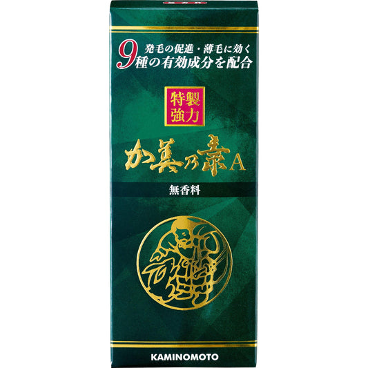 特製強力加美乃素Ａ　無香料 容量180ML 加美乃素本舗 育毛剤・養毛剤