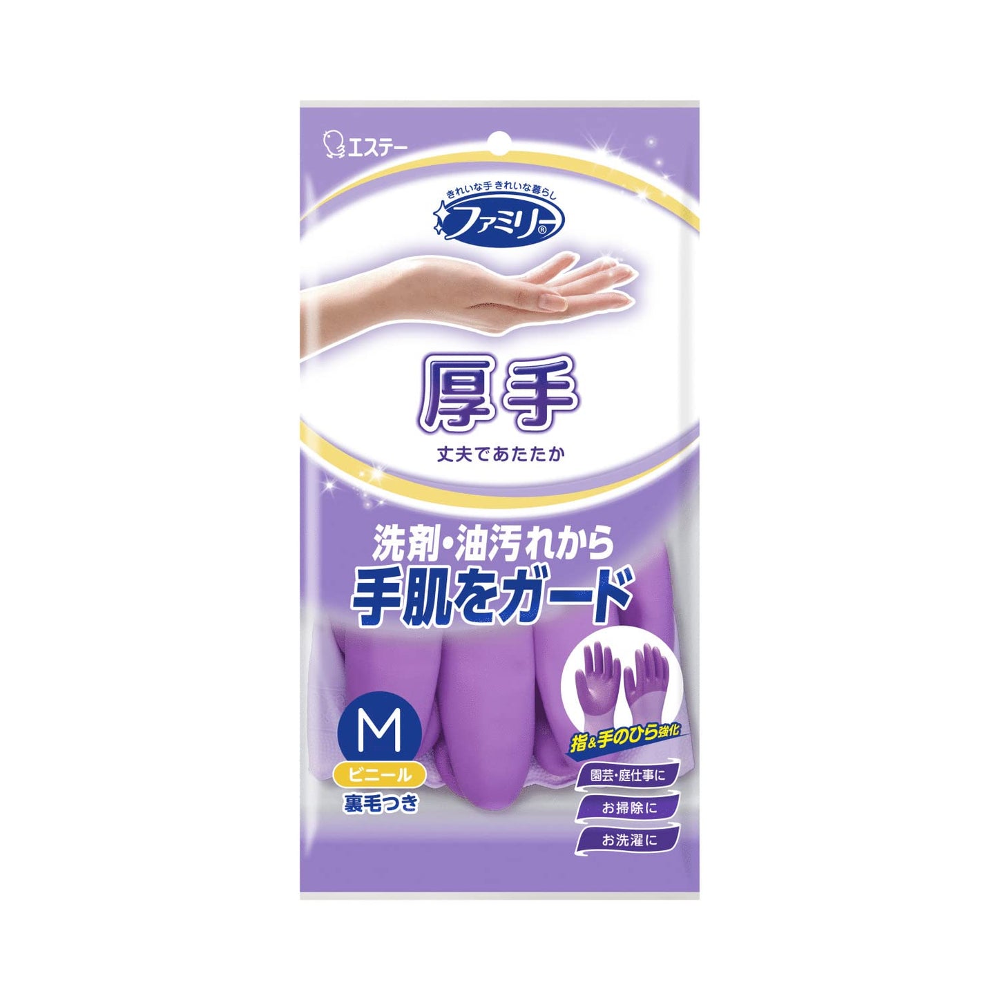 ファミリー　ビニール厚手　指・手のひら強化　Mパープル 容量1ｺ エステー 炊事手袋