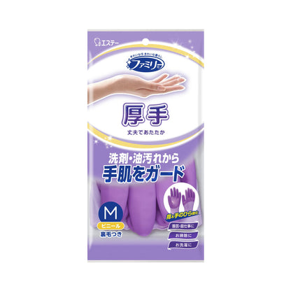 ファミリー　ビニール厚手　指・手のひら強化　Mパープル 容量1ｺ エステー 炊事手袋