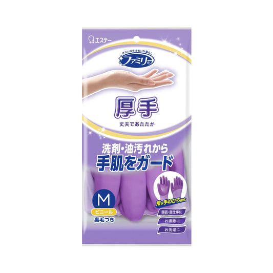 ファミリー　ビニール厚手　指・手のひら強化　Mパープル 容量1ｺ エステー 炊事手袋