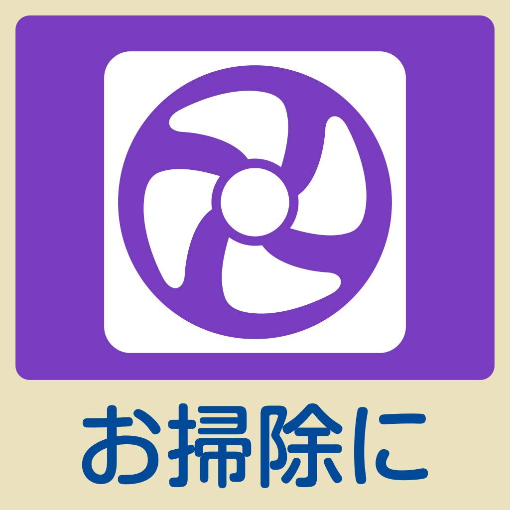 ファミリー　ビニール厚手　指・手のひら強化　Mパープル 容量1ｺ エステー 炊事手袋