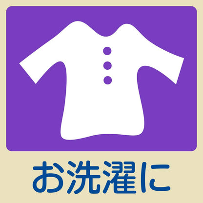 ファミリー　ビニール厚手　指・手のひら強化　Mパープル 容量1ｺ エステー 炊事手袋