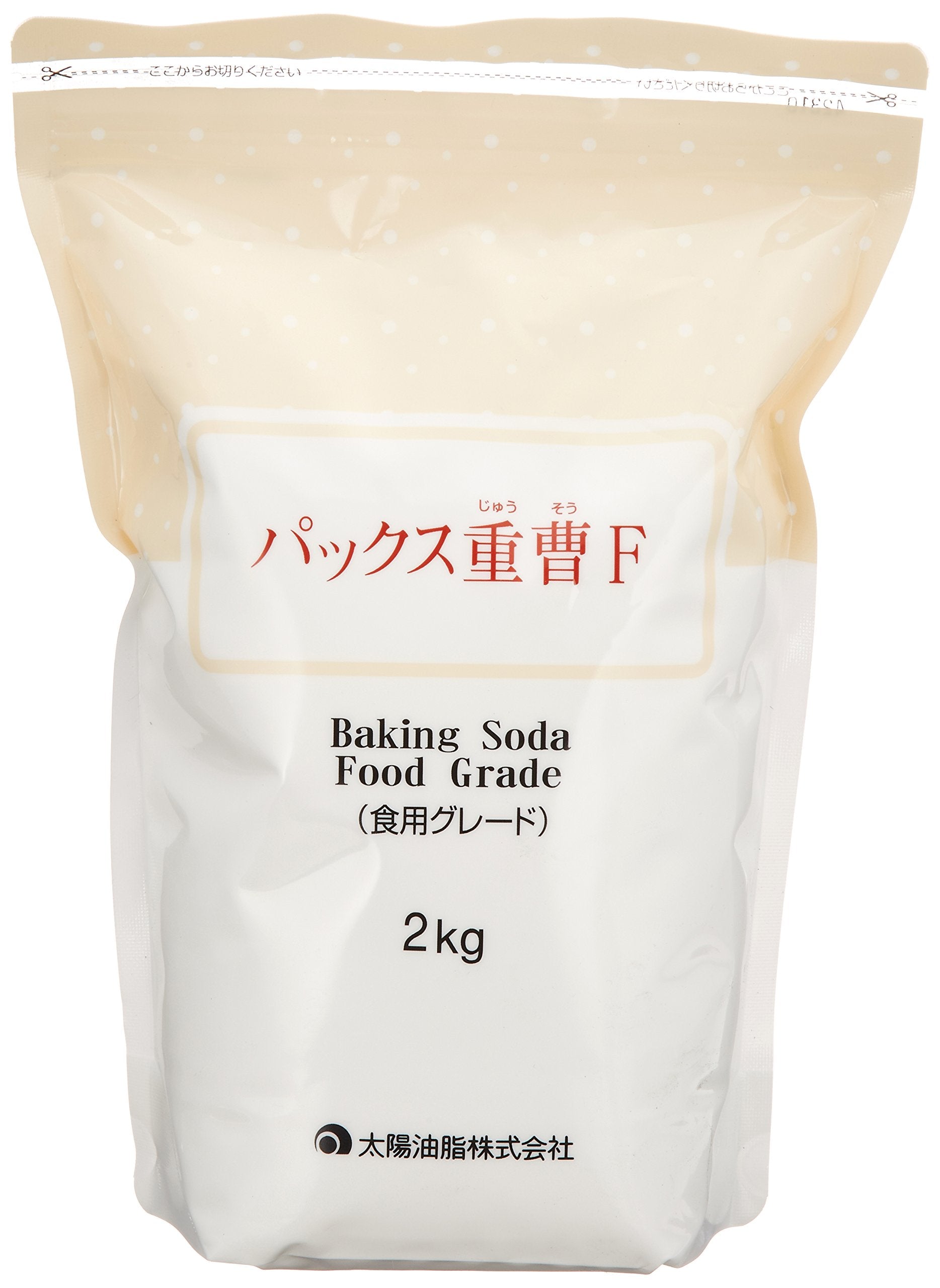 パックス重曹Ｆ　２ＫＧ（食品グレード） 容量2KG 太陽油脂 住居洗剤・重曹