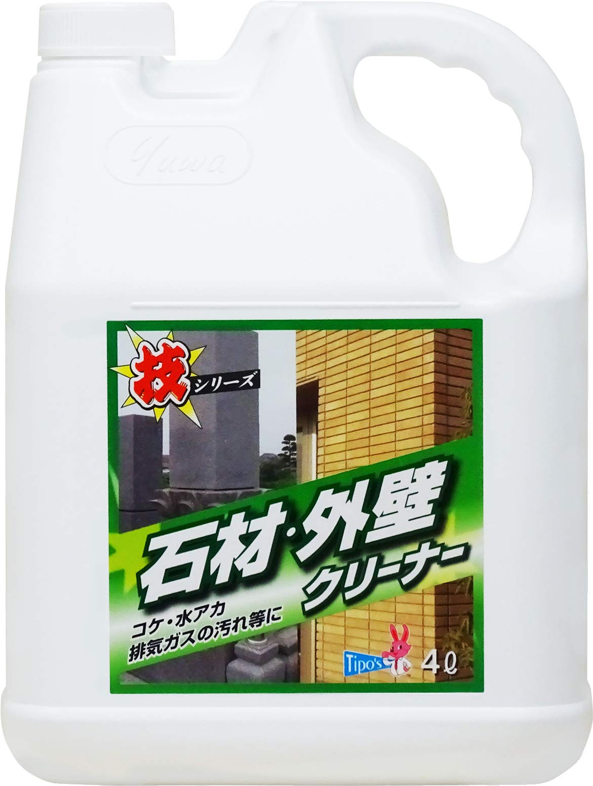 技シリーズ　石材外壁クリーナー　４Ｌ 容量4L 友和 床用洗剤