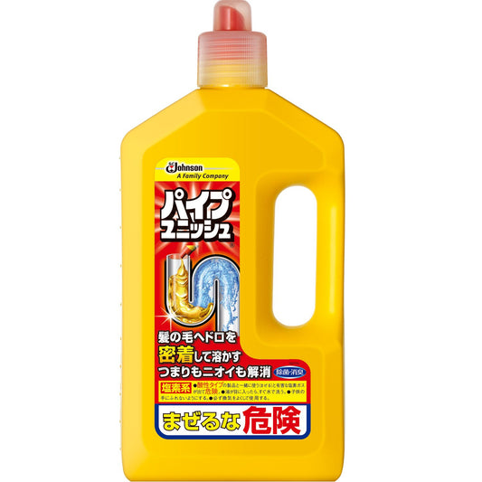 パイプユニッシュ８００Ｇ 容量800G ジョンソン 住居洗剤・パイプクリーナー
