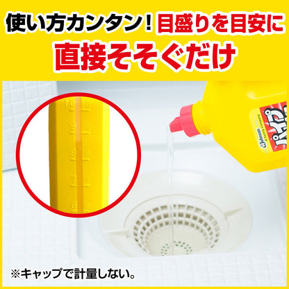 パイプユニッシュ８００Ｇ 容量800G ジョンソン 住居洗剤・パイプクリーナー