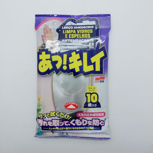 鏡あっ！キレイ１０枚入り 容量10枚 ソフト９９ 家具 家電 掃除