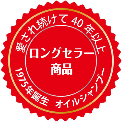 大島椿オイルシャンプー　４００ＭＬ 容量 大島椿 シャンプー