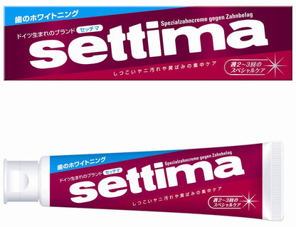 セッチマはみがきスペシャル　［箱タイプ］ 容量120G サンスター 歯磨き