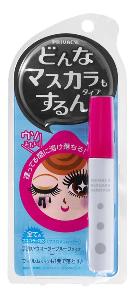 プライバシーマスカラリムーバー 容量6ML 黒龍堂 メイク