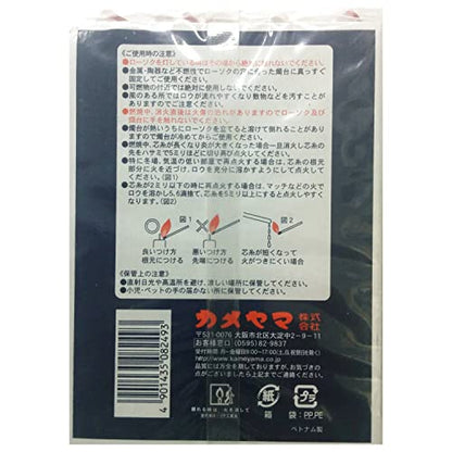 カメヤマ聖火印１５号（角袋） 容量560G カメヤマ ローソク