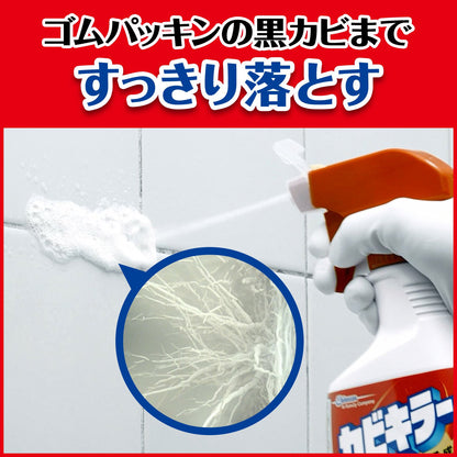 新カビキラー　替　４００G 容量400G ジョンソン 住居洗剤・カビとり剤