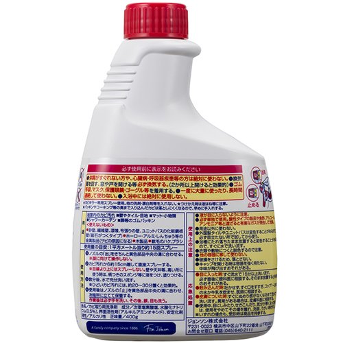 新カビキラー　替　４００G 容量400G ジョンソン 住居洗剤・カビとり剤