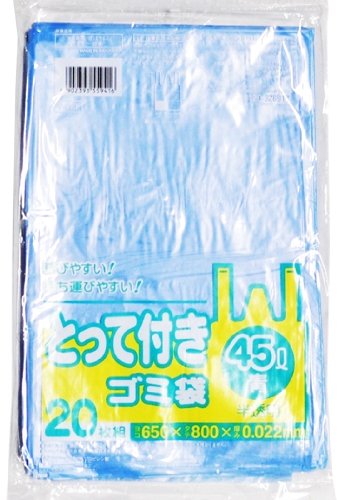 Ｙ４１Ｔ　とって付き４５Ｌ　青　２０枚 容量20枚 日本サニパック ゴミ袋・ポリ袋