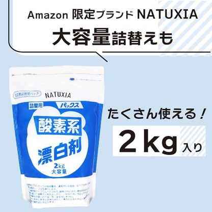 パックス酸素系漂白剤詰替用５００Ｇ 容量500G 太陽油脂 漂白剤