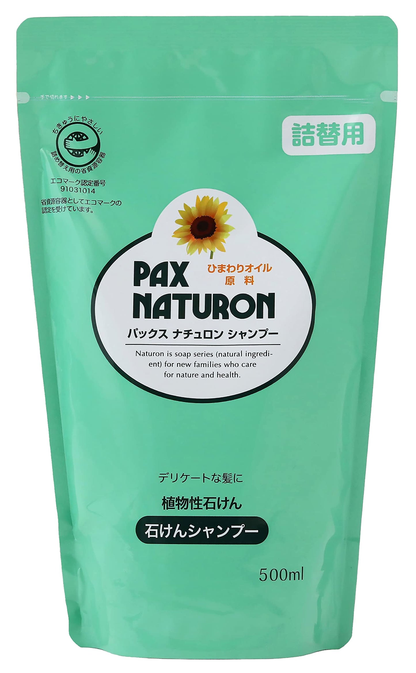パックスナチュロンシャンプー詰替５００ＭＬ　Ｎ 容量500ML 太陽油脂 シャンプー