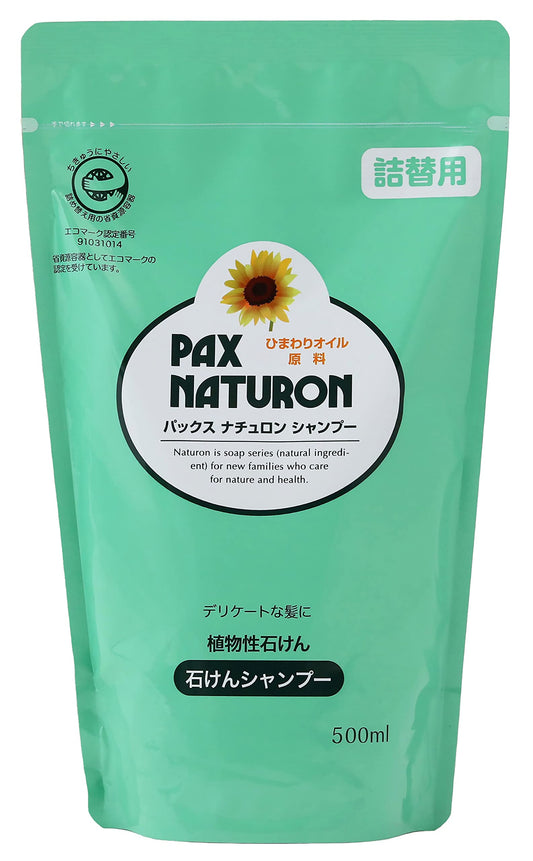 パックスナチュロンシャンプー詰替５００ＭＬ　Ｎ 容量500ML 太陽油脂 シャンプー