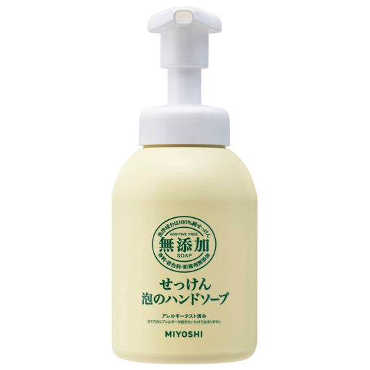 ミヨシ　無添加石鹸　泡のハンドソープ本体 容量350ML ミヨシ石鹸 ハンドソープ