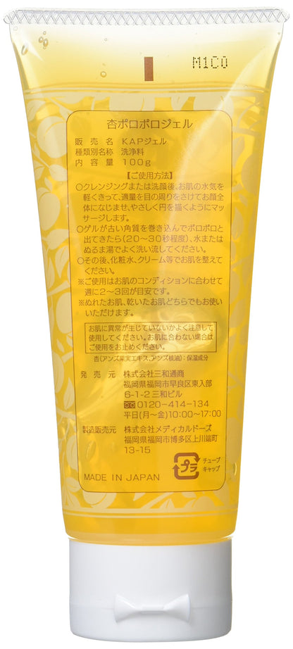 あんず本舗　杏ポロポロジェル　日本製 容量100G 三和通商 洗顔・クレンジング