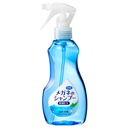 メガネのシャンプー　除菌ＥＸ　アクアミント　２００ｍｌ 容量200ML ソフト９９ 眼鏡用
