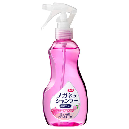 メガネのシャンプー除菌ＥＸフローラル２００ＭＬ 容量200ML ソフト９９ 眼鏡用