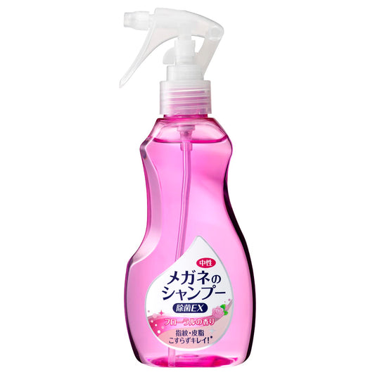 メガネのシャンプー除菌ＥＸフローラル２００ＭＬ 容量200ML ソフト９９ 眼鏡用