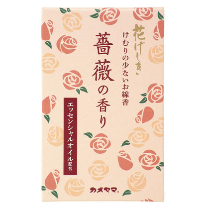 花げしき　薔薇の香り　ミニ寸 容量76G カメヤマ お線香