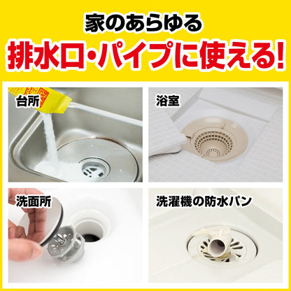 パイプユニッシュ激泡パウダー１０包 容量10包 ジョンソン 住居洗剤・パイプクリーナー