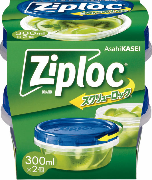 ジップロック　スクリューロック　(300ml) 容量2個 旭化成ホームプロダクツ 保存容器