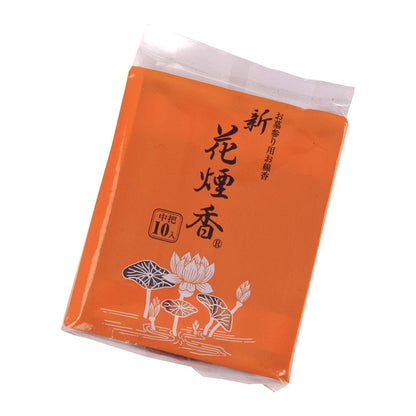 新花煙香中把　＃63079 容量 日本香堂 お線香