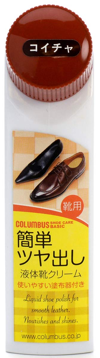 コロンブスベーシックリキッド　濃茶 容量40ML コロンブス シューケア