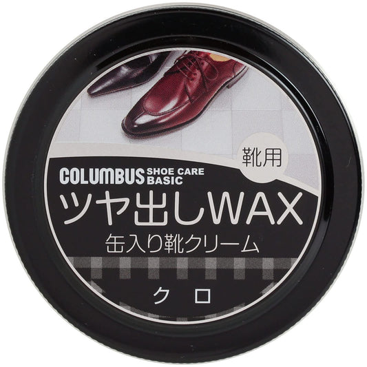 コロンブスベーシック缶　黒 容量40G コロンブス シューケア