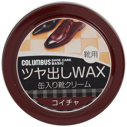 コロンブスベーシック缶　濃茶 容量40G コロンブス シューケア