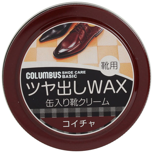 コロンブスベーシック缶　濃茶 容量40G コロンブス シューケア