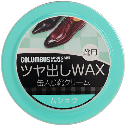 コロンブスベーシック缶　無色 容量40G コロンブス シューケア