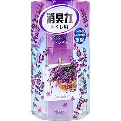 消臭力トイレ用　ラベンダー 容量400ML エステー 芳香剤・トイレ用