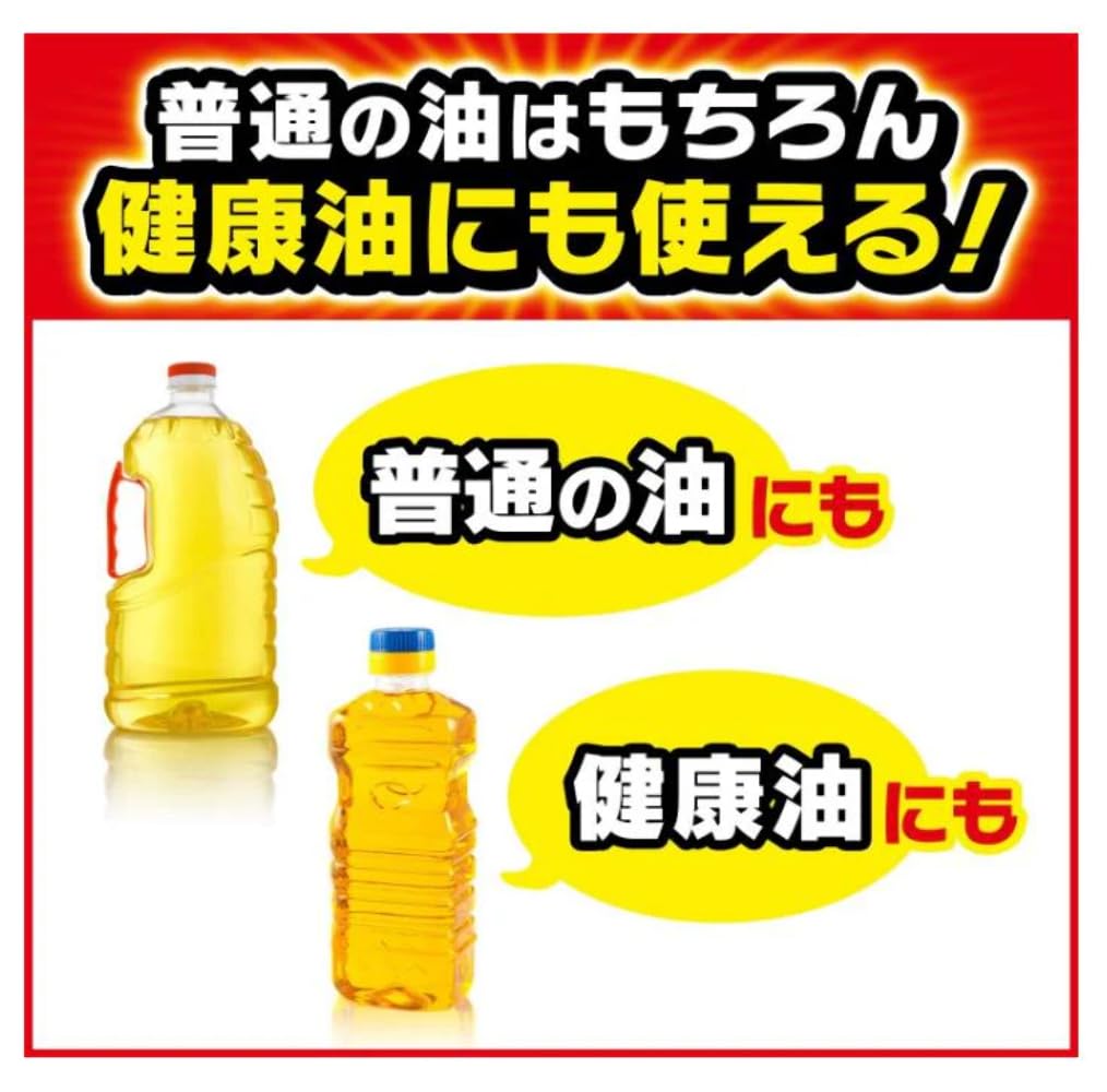 ジョンソン　固めるテンプル５包 容量5包 ジョンソン 廃油処理剤