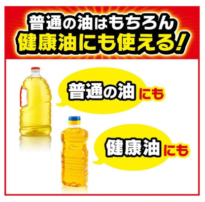 ジョンソン　固めるテンプル５包 容量5包 ジョンソン 廃油処理剤