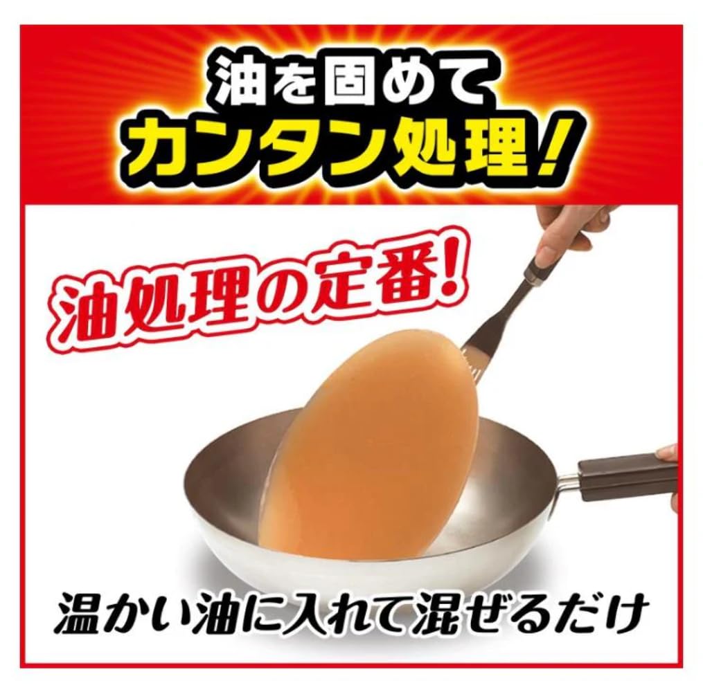 ジョンソン　固めるテンプル５包 容量5包 ジョンソン 廃油処理剤