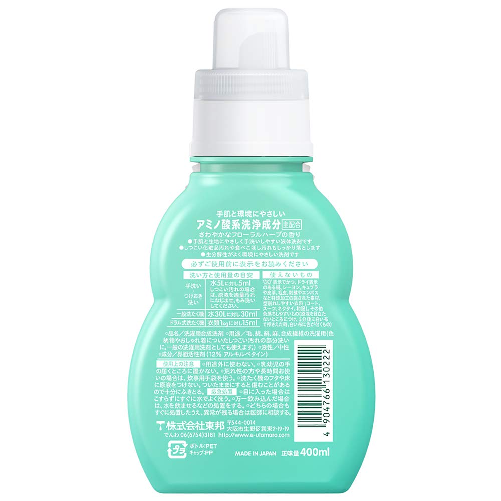 ウタマロリキッド　４００ｍｌ 容量400ML 東邦 衣料用洗剤