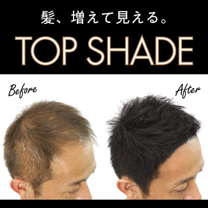 トップシェード　スピーディーヘアカバースプレー　自然な黒色 容量150G 柳屋本店 スタイリング