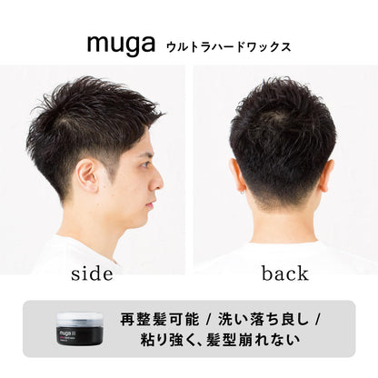 MUGA　ウルトラハードワックス 容量85G 柳屋本店 スタイリング