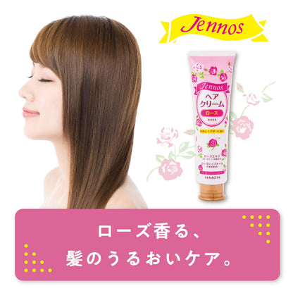ジェノス　ヘアクリーム　ローズ 容量140G 柳屋本店 スタイリング
