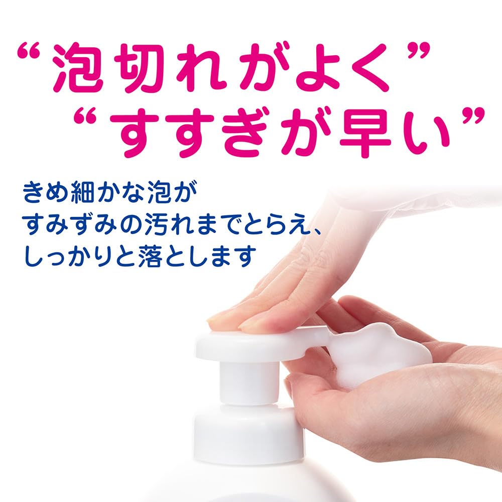 キレイキレイ泡ハンドソープ　２Ｌ 容量2L ライオンハイジーン ハンドソープ