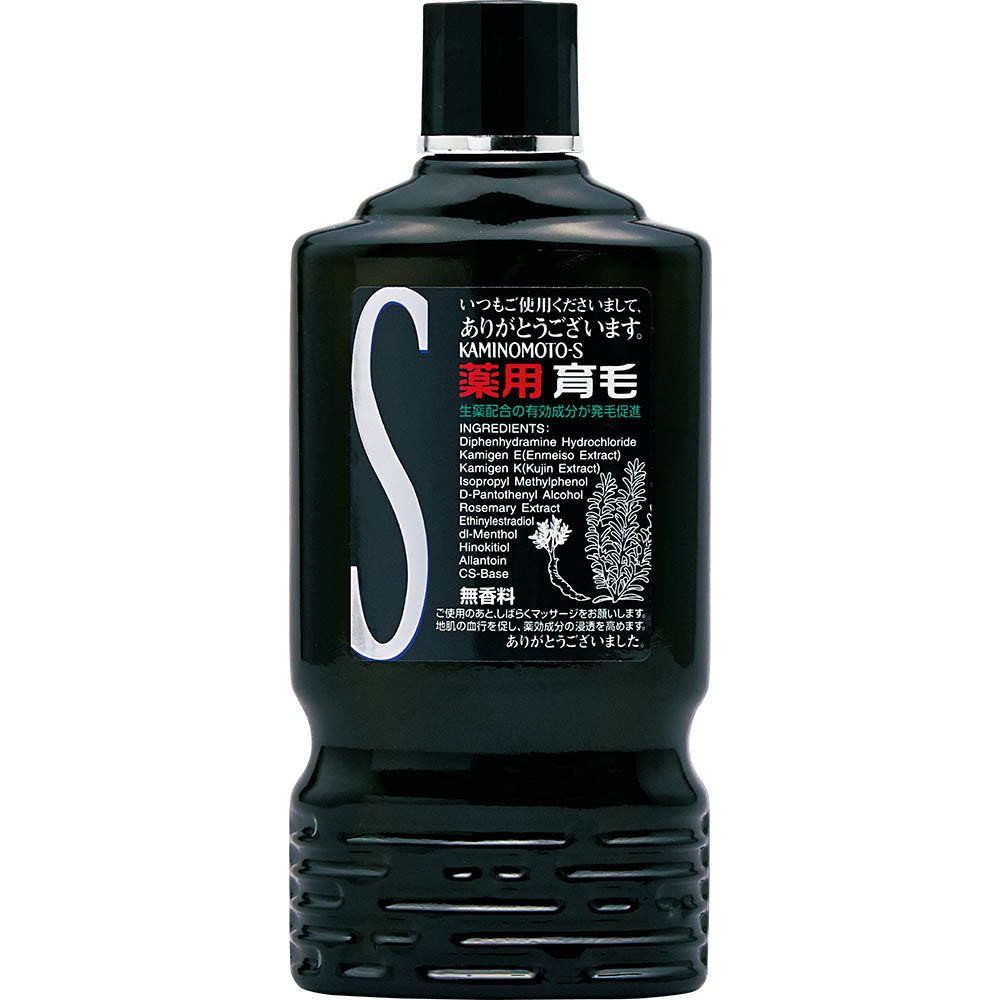 薬用加美乃素S-II　無香料 容量180ML 加美乃素本舗 育毛剤・養毛剤