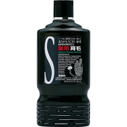 薬用加美乃素S-II　無香料 容量180ML 加美乃素本舗 育毛剤・養毛剤
