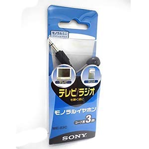 テレビ用イヤホン　ＭＥ－８３Ｃ 容量 ソニー 充電器・ＳＤ・モバイル