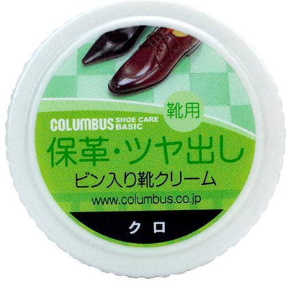 コロンブスベーシックビン　黒 容量45G コロンブス シューケア